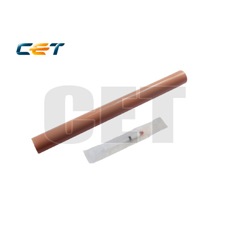 Fusor Canon CACE5109 Gray Compatible - 74,11€ | Envío 24h