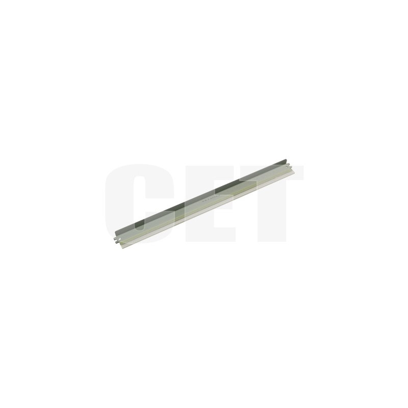 Tambor Canon CACE5194 Gray Compatible - 6,53€ | Envío 24h