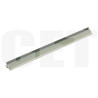 Tambor Canon CACE5194 Gray Compatible - 6,53€ | Envío 24h