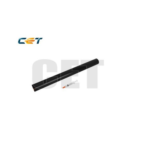 Fusor Canon CACE5209 Black Compatible - 51,57€ | Envío 24h