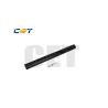 Fusor Canon CACE5209 Black Compatible - 51,57€ | Envío 24h