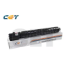 Tóner Canon CACE5392 Magenta Compatible - 110,41€