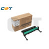 Tambor Canon CACE5674 Black Compatible - 69,58€ | Envío 24h