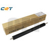 Canon CACE6806 Gray Compatible - 29,95€ | Envío 24h
