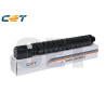 Tóner Canon CACE5361 Yellow Compatible - 62,77€ | Envío 24h