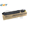 Tóner Kyocera KYCE141246 Black Compatible - 38,88€