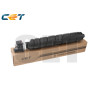 Tóner Kyocera KYCE141417 Black Compatible - 50,31€