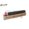 Tóner Kyocera KYCE141427 Magenta Compatible - 38,88€
