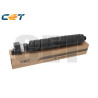 Tóner Kyocera KYCE141441 Black Compatible - 70,13€