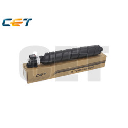 Tóner Kyocera KYCE141658 BLACK Compatible - 50,06€