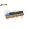Tóner Kyocera KYCE141659 Cyan Compatible - 31,63€