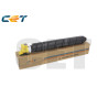 Tóner Kyocera KYCE141669 YELLOW Compatible - 56,22€
