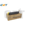 Tóner Kyocera KYCE141830 YELLOW Compatible - 48,30€