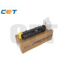 Tóner Kyocera KYCE142014 YELLOW Compatible - 46,09€
