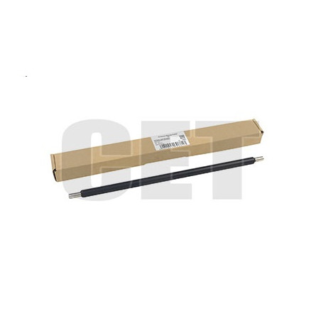 Kyocera KYCE251011 Black Compatible - 27,44€ | Envío 24h