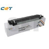 Tambor Kyocera KYCE471097 BLACK Compatible - 222,94€