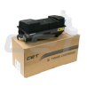 Tóner Kyocera KYCE7395 Black Compatible - 24,20€ | Envío 24h