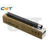 Fusor Kyocera KYCE7849 Gray Compatible - 18,31€ | Envío 24h