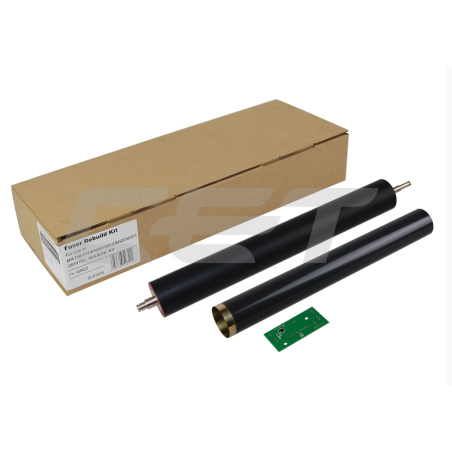 Fusor Lexmark LEXCE2822 Gray Compatible - 99,89€ | Envío 24h