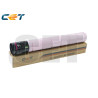 Tóner Minolta MICE141348 Magenta Compatible - 39,57€