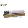 Tóner Minolta MICE141459 Magenta Compatible - 64,30€