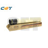 Tóner Minolta MICE141460 Yellow Compatible - 64,30€