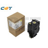 Tóner Minolta MICE141556 Yellow Compatible - 28,86€