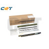 Tambor Minolta MICE501028 Yellow Compatible - 120,64€