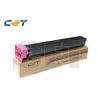 Tóner Minolta MICE7273 Magenta Compatible - 56,81€