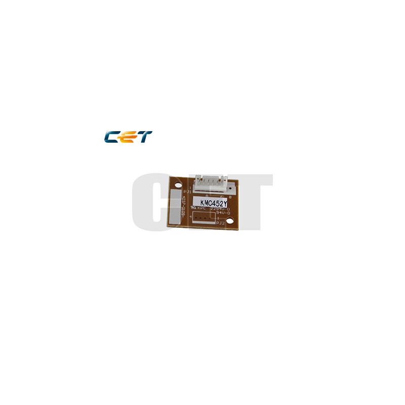 Tambor Minolta MICE8265 Yellow Compatible - 3,69€