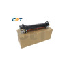 Fusor Xerox XECE421071 BLACK Compatible - 250,03€
