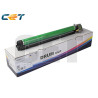 Tambor Xerox XECE7949N 4C Compatible - 100,61€ | Envío 24h