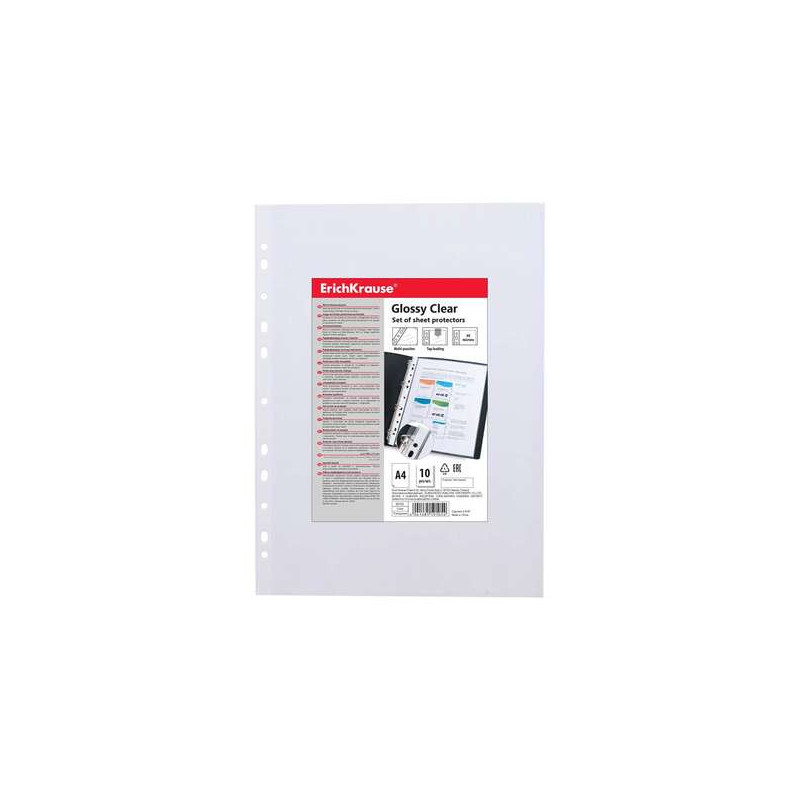 ErichKrause Glossy Clear Pack de 10 Fundas Multitaladro A4 60mic