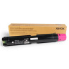 Tóner Xerox VersaLink C7120 C7125 C7130 Original - 320,48€