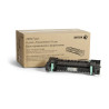 Fusor Xerox Phaser 6600/WorkCentre 6605/6655/VersaLink